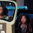 오복다방