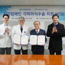 부산백병원 이미지