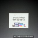 방탄PC | 아이폰 17 Pro 액정 파손? 다행히 70만원 아꼈다! 아이폰 17프로 방탄 케이스 추천