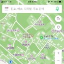 낙안읍성 참살이 민박 이미지