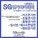 대본농장 이미지