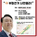 일산이용원 이미지