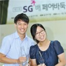 박승화 카카오 검색결과