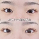 아마폴라뷰티 네이버블로그