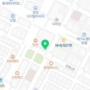 역전꼬마김밥 관평점 이미지