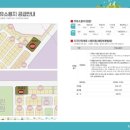 빛그린주유소 이미지