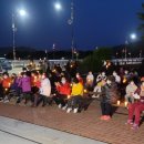 자양 태양광발전소 이미지