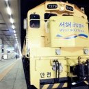 정다운마을 이미지