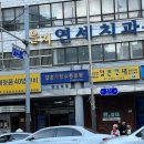결혼개방소통운동 이미지