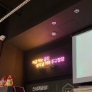 신세계곱창 이미지