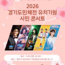 오포2동-5 이미지