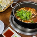 등촌샤브샤브 부산본점 이미지