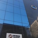 힐스테이트부동산중개법인주식회사 이미지