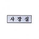 H1501 이미지