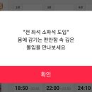 롯데시네마 김포공항 (2관) 네이버블로그