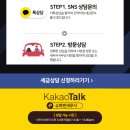 세무법인세안 이미지