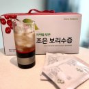 유니농장 이미지