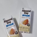 아몬드 짐 | 남양 아몬드데이 오리지널 후기 45kcal 부담 없는 아몬드우유