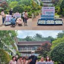 인애노인의집 이미지