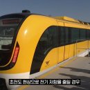 상압 이미지