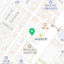 용산-이촌-1497 이미지