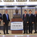 한라대학교 이미지