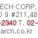 베르네천 우수저류시설 이미지