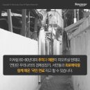 연탄의추억 - 해운대구 해운대로161번길 27 | 연탄의추억