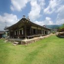 망와고택 이미지