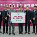 의료법인 영문의료재단 다보스병원 이미지