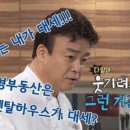 한미렌탈 이미지