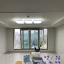 부산청소업체 부암 서희스타힐즈 입주청소 전문업체 후기