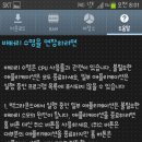 누리루리 이미지