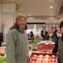 농업기술원 앞 이미지