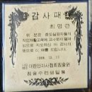 중곡역-25 이미지