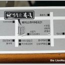 섬들애 이미지