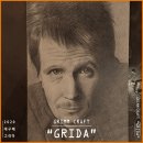 GRIDA(그리다) 이미지