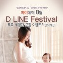 마미스튜디오 이미지