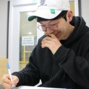 청춘활력소 이미지
