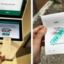 골목가게(자판기)