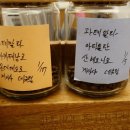 써드프로젝트 이미지