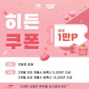 만년헬스 이미지