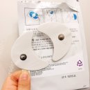 엠디메디