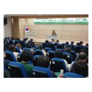 영광도서관 정지아 작가 강연 &#39;성료&#39;[미래교육신문] 이미지