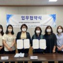 인천종합환경 이미지