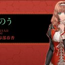 여왕벌 PC 이미지