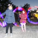 서산류방택천문기상과학관 이미지