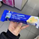 차박사얼큰이불닭