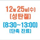 5층 하늘약국 네이버블로그