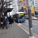 구리시청 이미지
